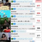 レス5番の画像1