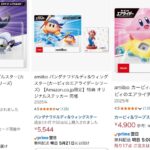 レス4番の画像1
