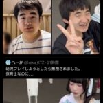 レス1番の画像1