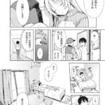 レス6番の画像5