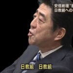 レス13番の画像4