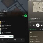 レス36番の画像1