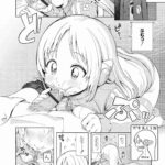 レス1番の画像6