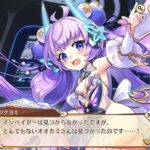 レス181番の画像1
