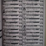 レス18番の画像1