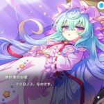 レス51番の画像1