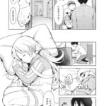 レス14番の画像4