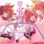 レス76番の画像1
