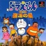 レス17番のリンク先のサムネイル画像