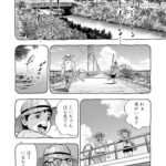 レス6番の画像2