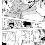 レス33番の画像2