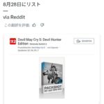 レス1番の画像1