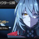 レス50番の画像10