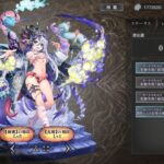 レス57番の画像1