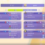 レス1番の画像2