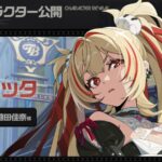 レス7番の画像4