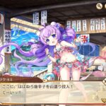 レス160番の画像1