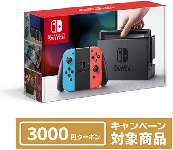 記事サムネイル