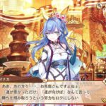 レス128番の画像2