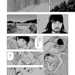 レス6番の画像8