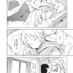 レス14番の画像5