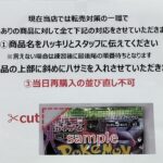 レス1番の画像1