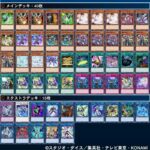 レス9番の画像1