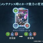 レス4番の画像2