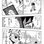 レス43番の画像1