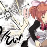 レス9番の画像1