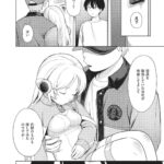 レス14番の画像3