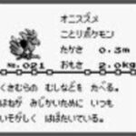 レス1番の画像1
