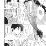 レス11番の画像3