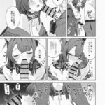 レス4番の画像1