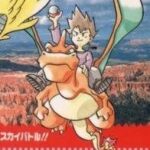 レス21番の画像1