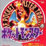 レス27番の画像1
