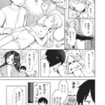 レス11番の画像4
