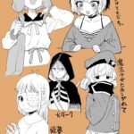 レス44番の画像1