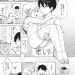レス6番の画像2