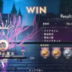 レス24番の画像2