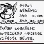 レス1番の画像2