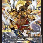 レス31番の画像1