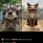 レス11番の画像1