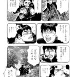 レス9番の画像5