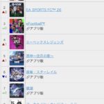 レス22番の画像1