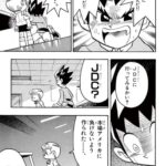 レス87番の画像1