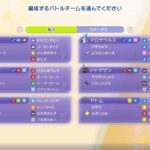 レス6番の画像1
