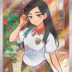 レス128番の画像1