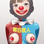 レス8番の画像1