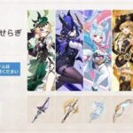 レス40番の画像1